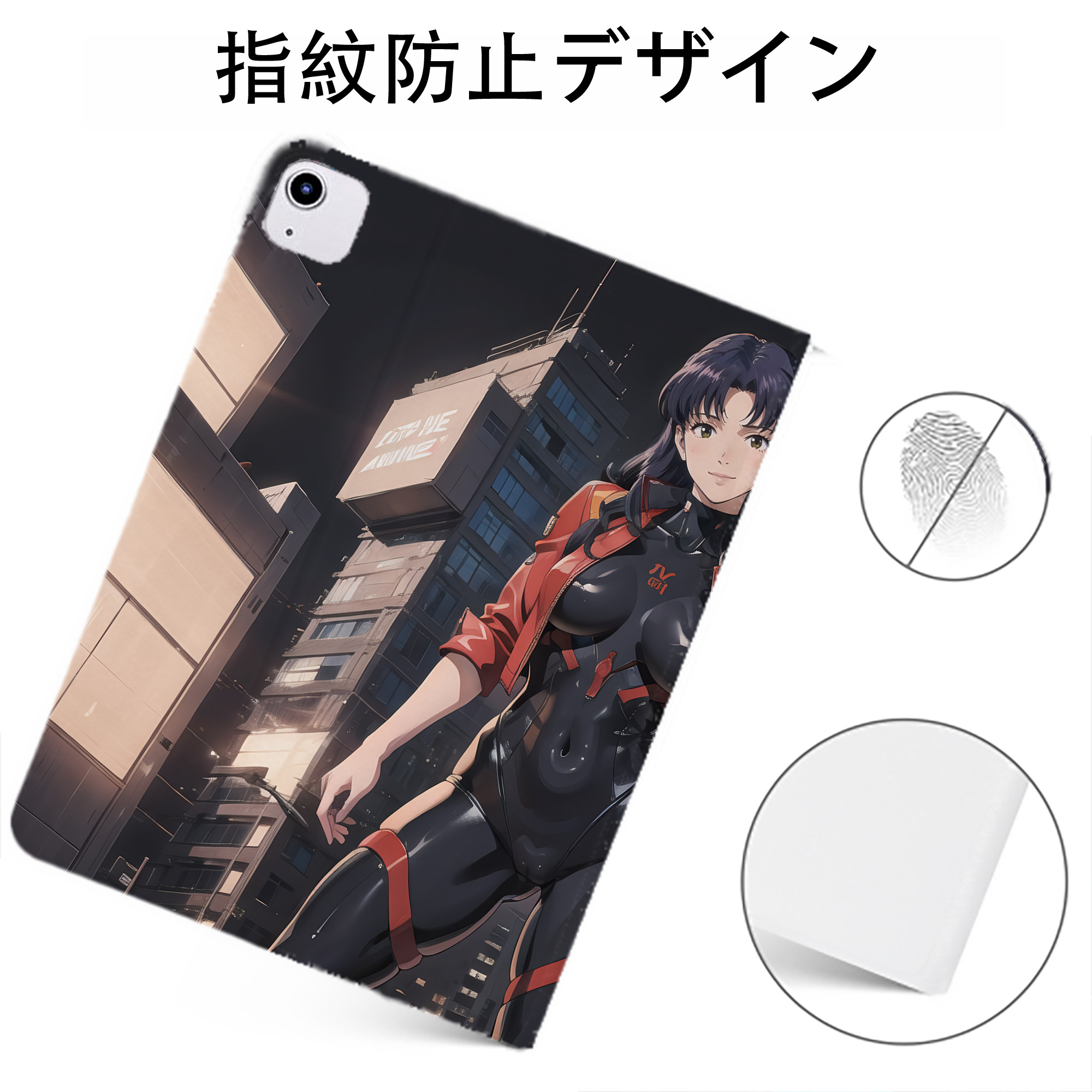 （画像用） EVA 新世紀エヴァンゲリオン IPadケース ペンホルダー付き ブックスタイルデザイン